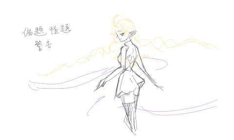YU-NO在这世界尽头咏唱爱的少女 by 開源lib（ 2026/6/20